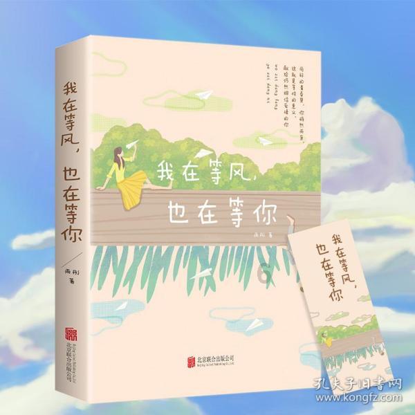 路特斯EMEYA繁花,是电车,也是超跑