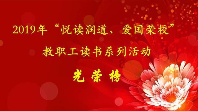我的使命
